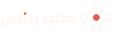 دكتور بيزنس