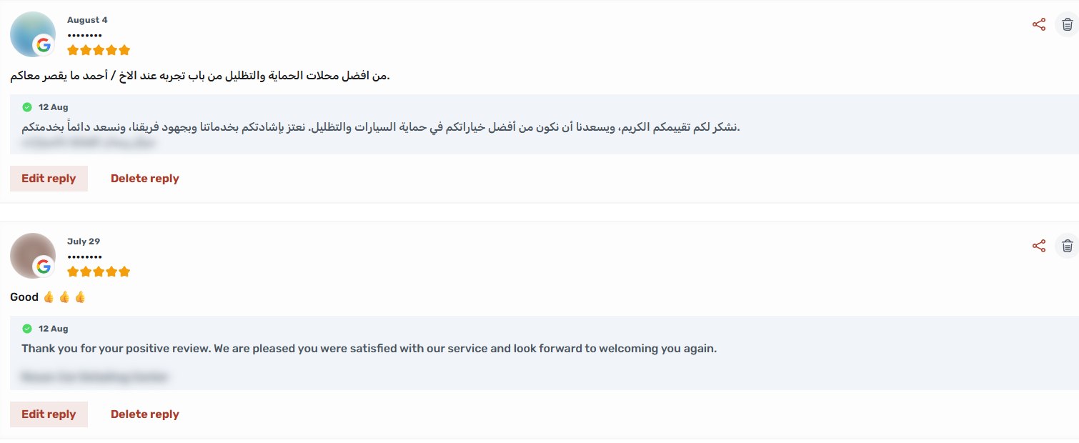 A capture from the reviews dashboard showing two published reviews with their replies, with customer names, photos and the business name hidden.