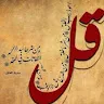 Profile photo of sid ali