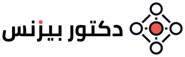 دكتور بيزنس